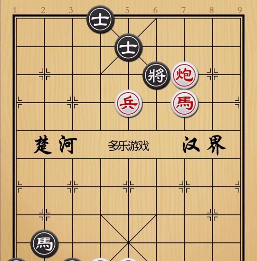 象棋：你将我 我也将你 咱就静下心来看谁玩的时间长
如图红先手！
黑方进攻子力車