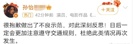 姐，下次“手滑”可别滑到方向盘上了。转向灯该打还得打，毕竟安全不是儿戏。 ​​​