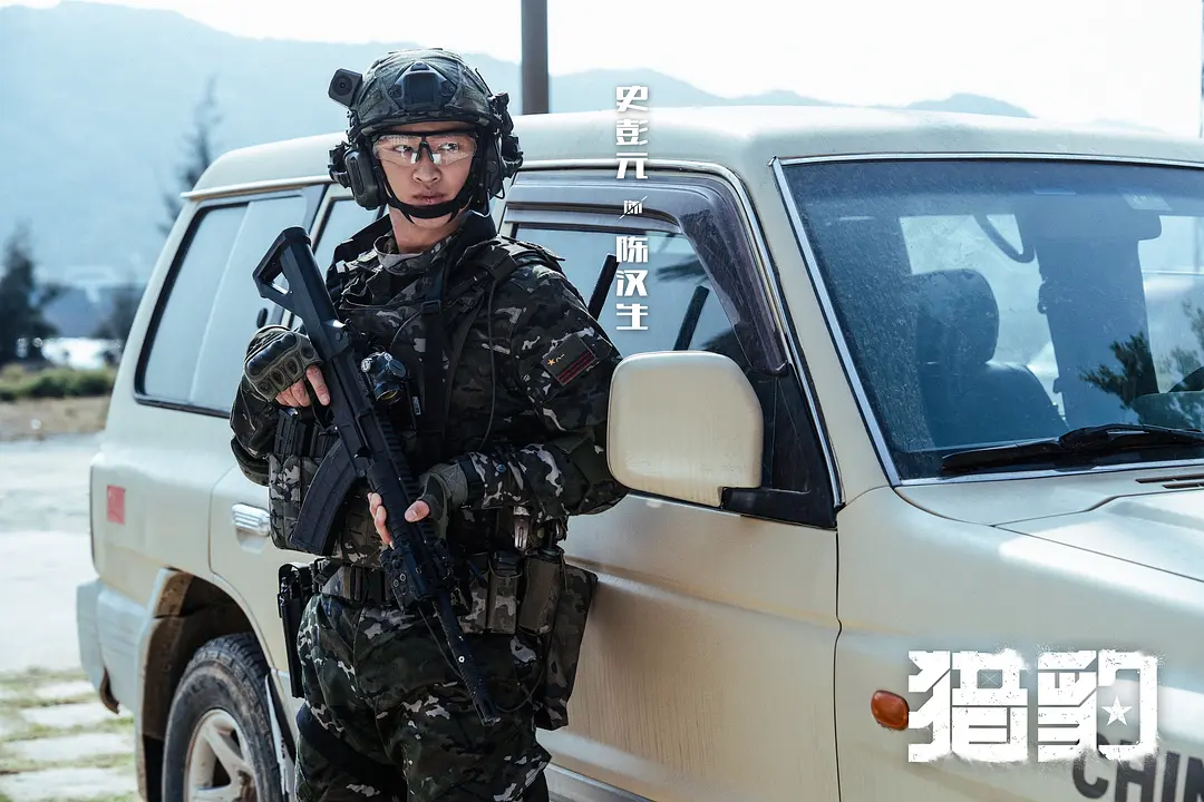       《猎豹》真的好看，主演们选的真的都非常好，再次被杨朔老师演技征服，不