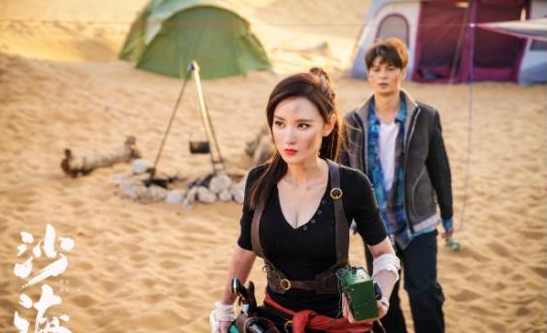 一次，演员张萌正在拍戏，一股暖流顺着大腿流淌下来，一直流到脚后跟的部位，张萌低头