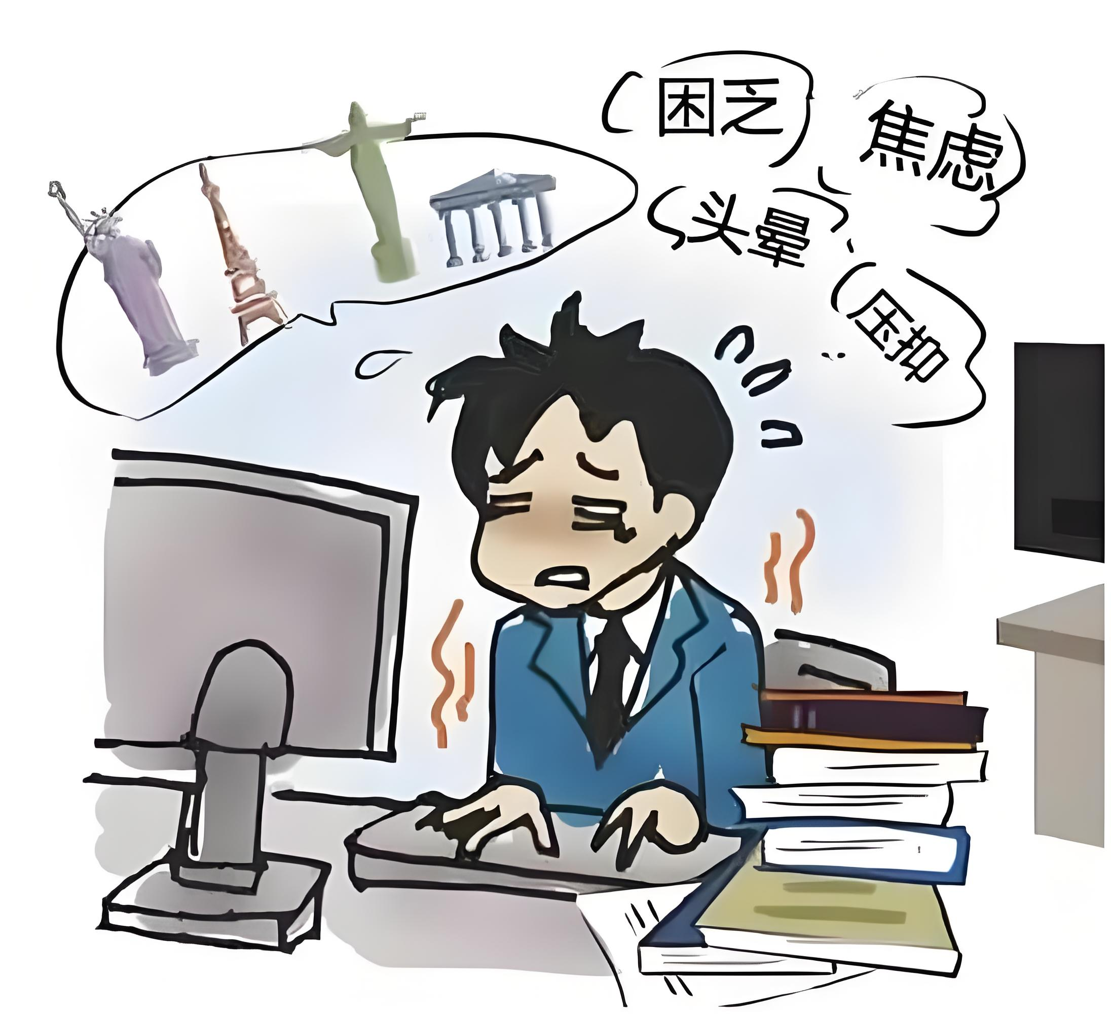 为何总觉焦虑？
其实，焦虑是天地人三才失衡之象。
五行木旺者，思虑过多如藤蔓缠身