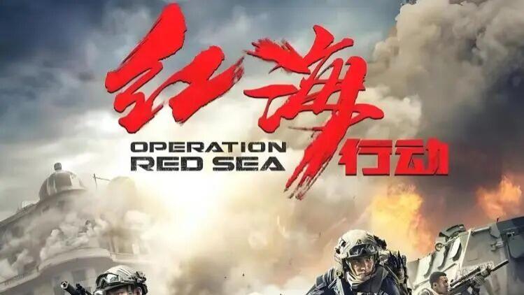 影视巨头博纳全资子公司落户浑南区