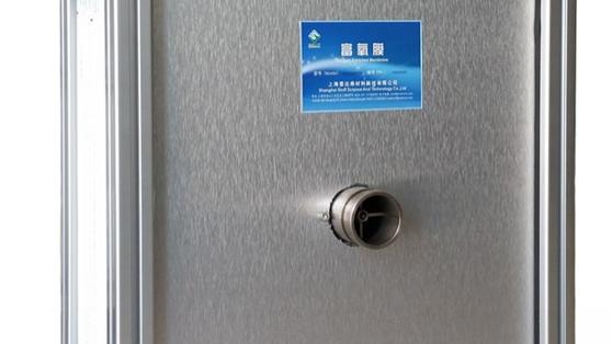 利用气体分离膜技术高效富集氧气