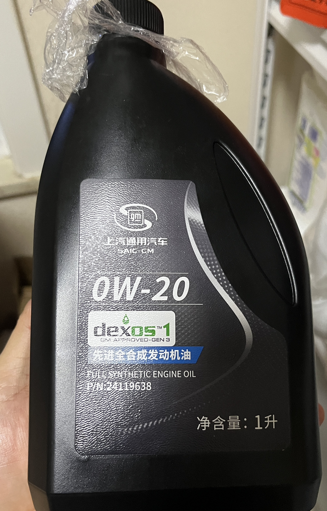 机油升级还是降级
看别人保养用的是壳牌代工的灰桶，我们这儿给用的这个油，还说升级