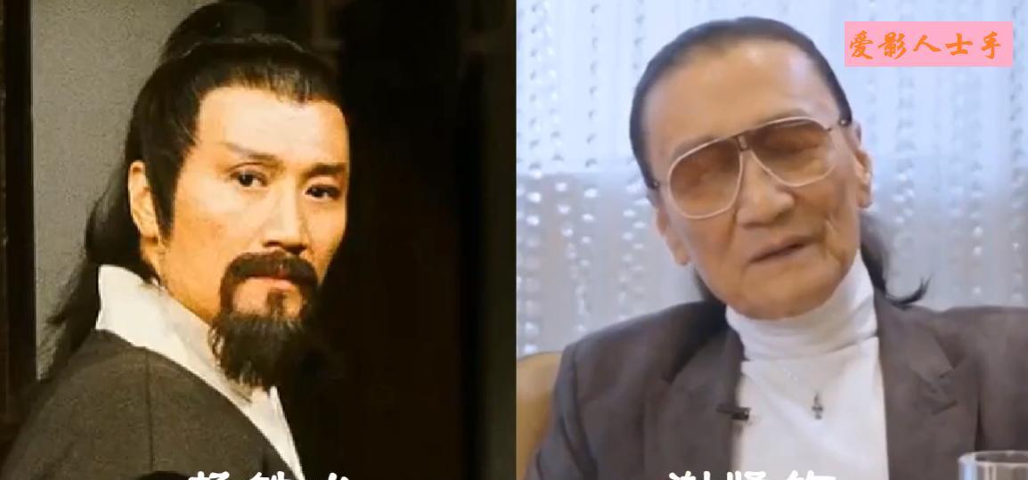 《射雕英雄传》42年后演员对比，昔日意气风发的他们，如今都有了岁月的痕迹，其中5