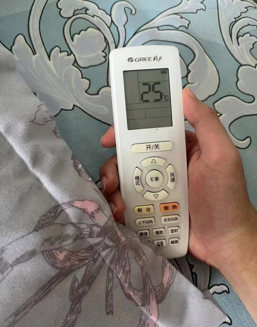 真的睡过头睡懵了，一觉醒来发现有25个未接电话