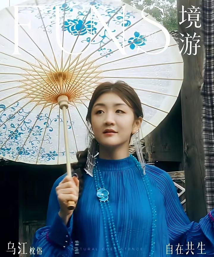 发现没，
乒乓球运动员们一打扮，个个都漂亮！平时穿运动服，看不出来有多美，但一换