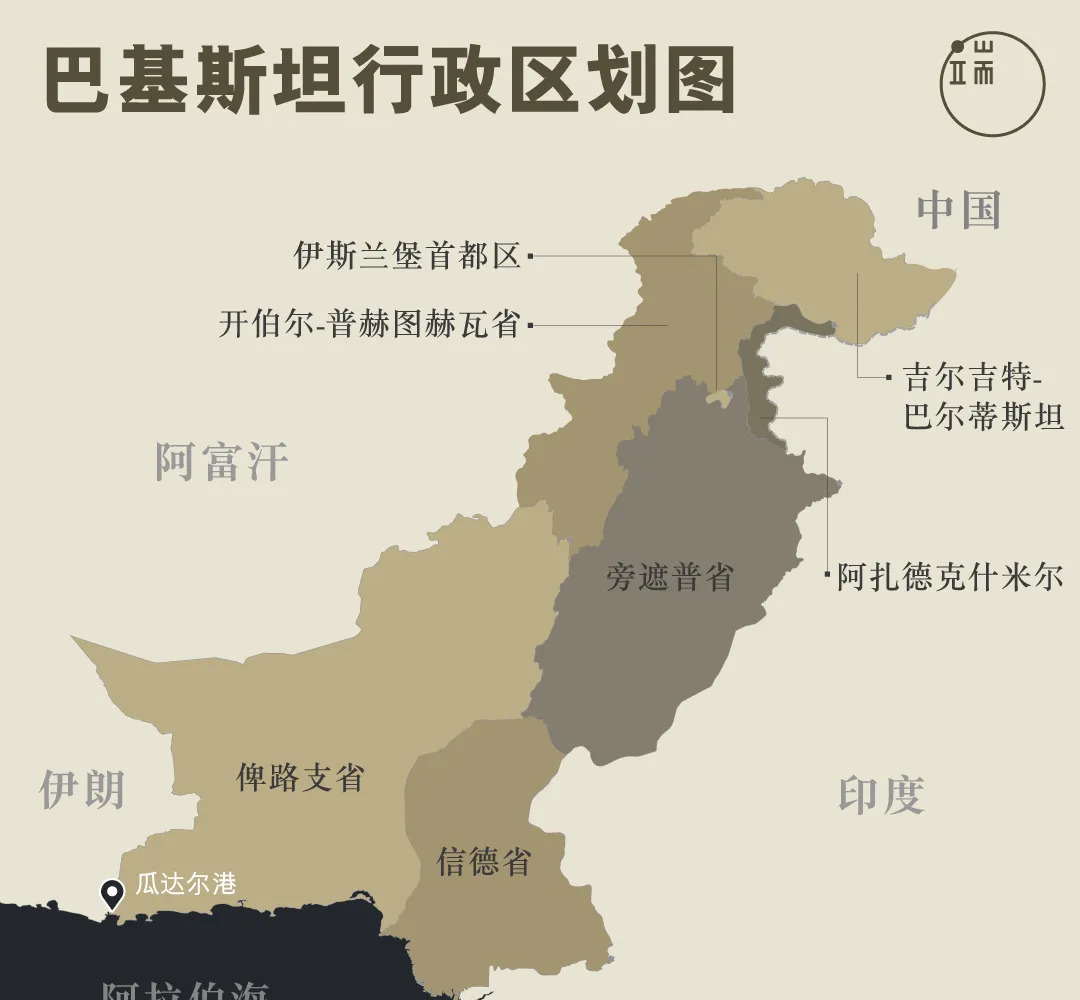 巴基斯坦行政区划与分裂危机











天呐！巴基斯坦的行政区划，就像