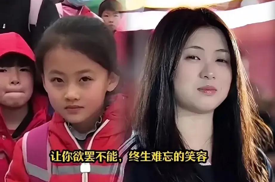 唉，咋长歪了