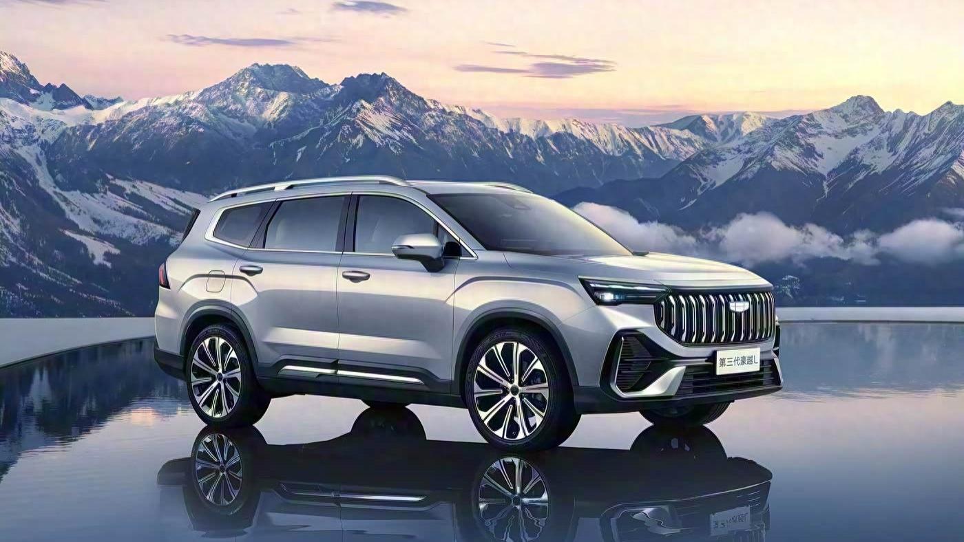 带你看吉利大SUV，提供5/6/7座，外观霸气，限时8.99万起，能火？