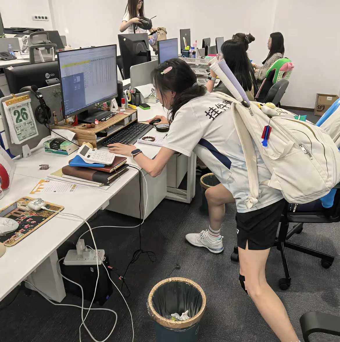 很急，工作能力不详，下班路线已知