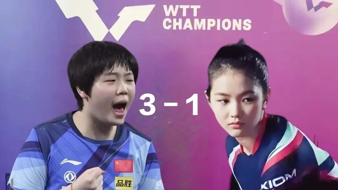 横滨冠军赛：蒯曼3-1金娜英，顺利晋级女单16强
北京时间8月7日WTT横滨冠军