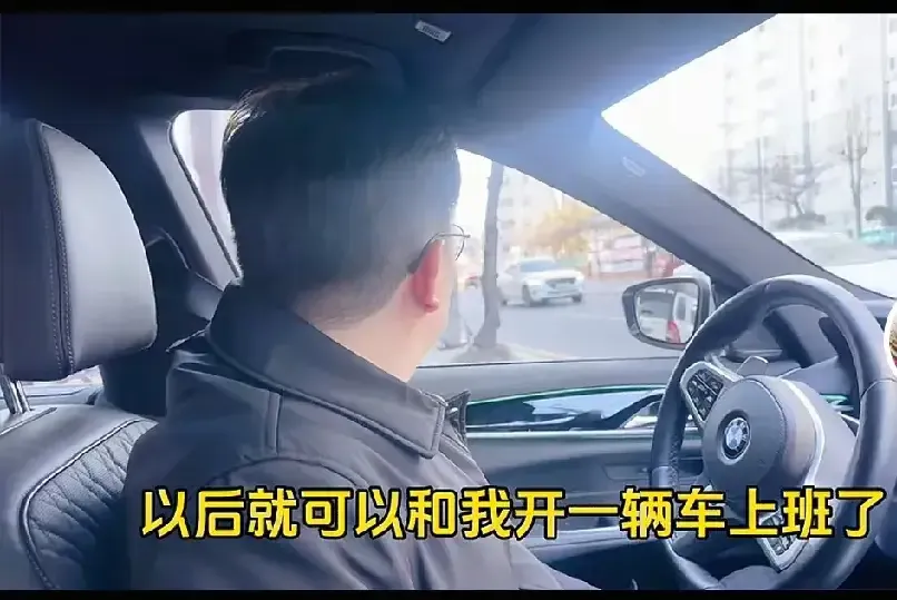 小雪老公面试成功了，跟小雪同一所大学，感觉这一切都得益于小雪的策划和运作吧。
大