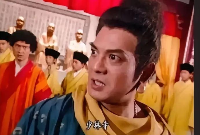 当年我错怪鸠摩智大师了[泪奔]
当年天龙八部鸠摩智说少林寺是暗藏春色，藏污纳垢之