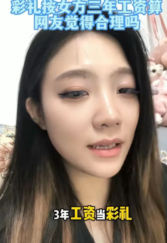 是男人将女人视作生育工具，还是女人把自己当成了生育工具呢？我实在是无法理解，居然
