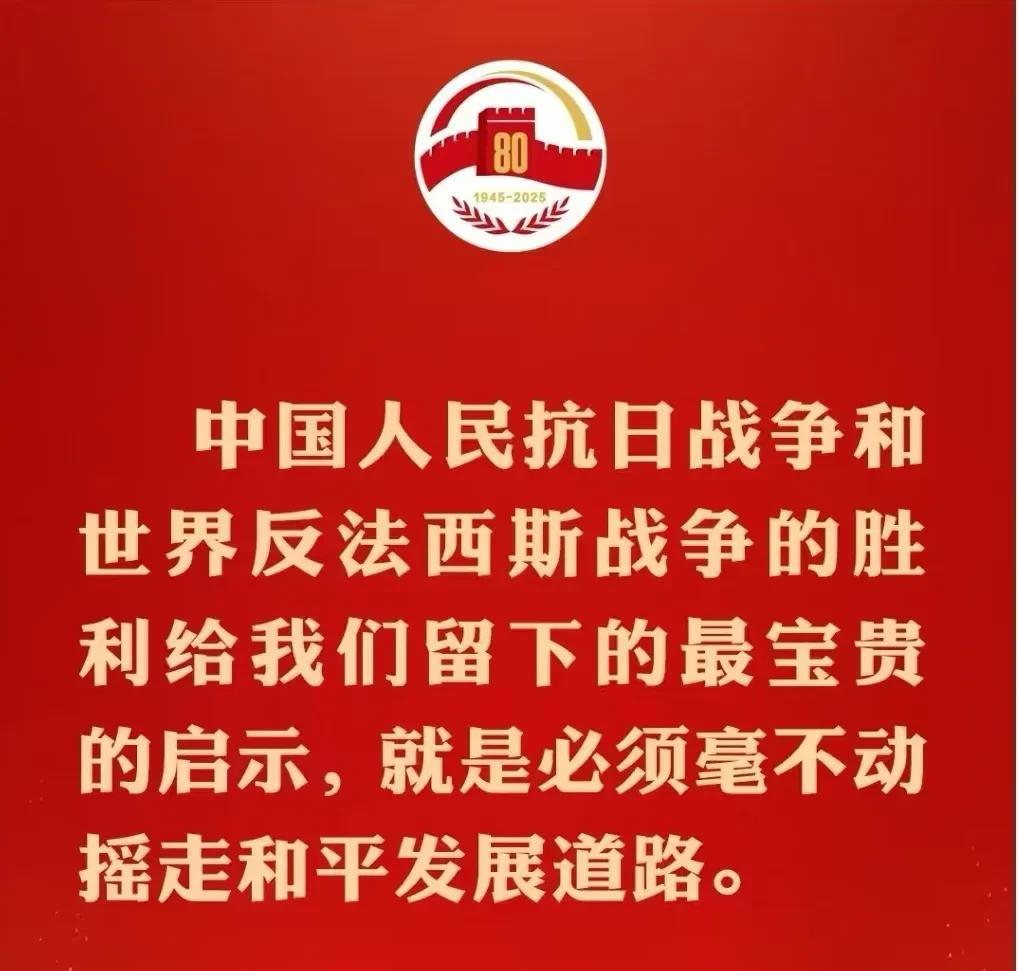 俄乌战争最新评论；印巴冲突三天就结束了，双方都在庆祝各自的胜利。以伊冲突十二天就