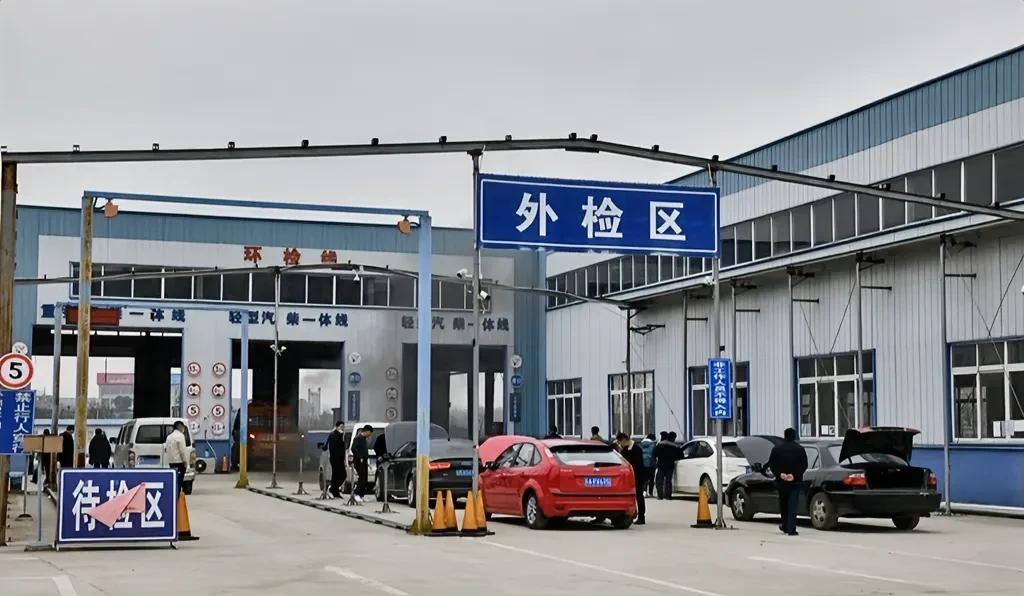 严查汽车年检造假！两部门新规
近日，生态环境部与市场监管总局联合出台新规，严惩机