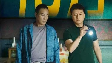 电视剧《悬镜》大结局全集免费观看国语完整版