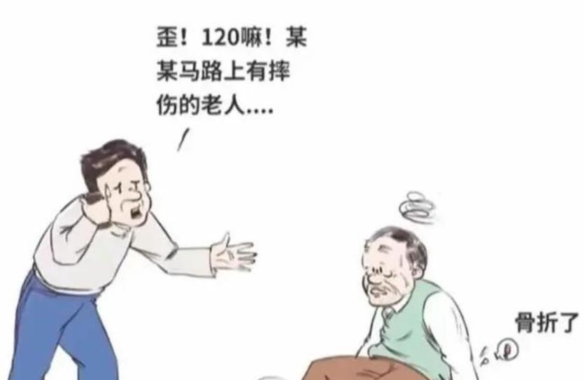 青岛“人撞人”的案子，法官有点冤，他明明一片好心的调解，双方也都很满意，网友们却