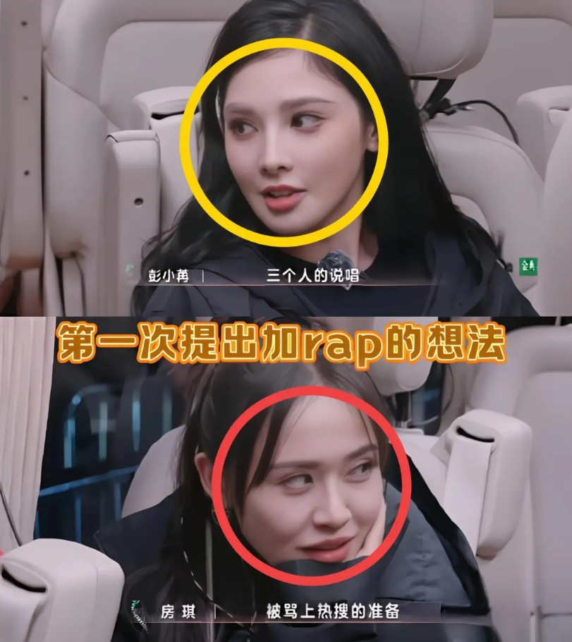 一觉醒来，浪姐导演要笑晕在厕所了

下午还在烦恼陈德容与王蓉吵架的热度下去了，结