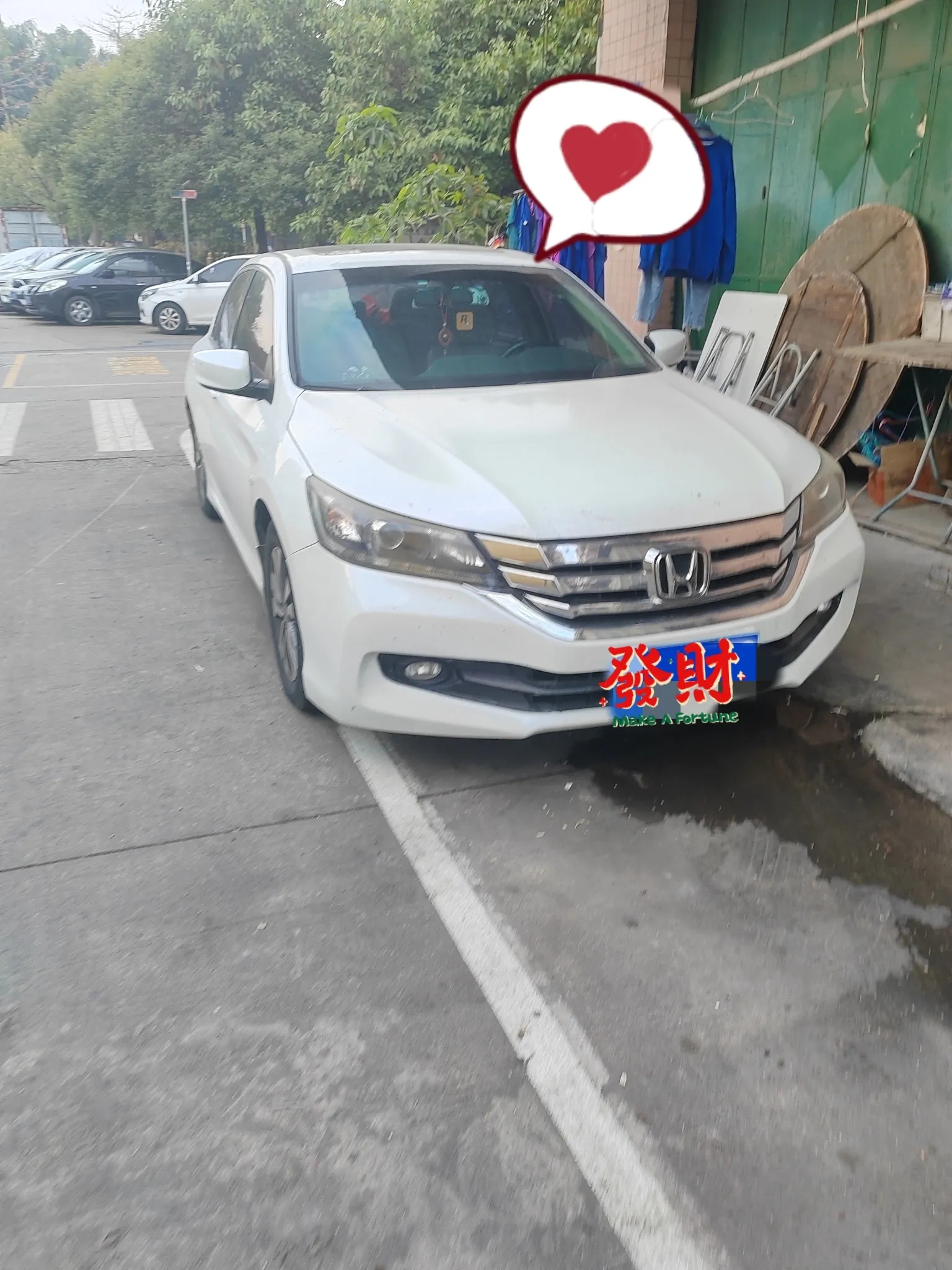 通过这几天练车
我从中深深体会到了
越年轻越好，更容易记住所学的知识
就好比我们