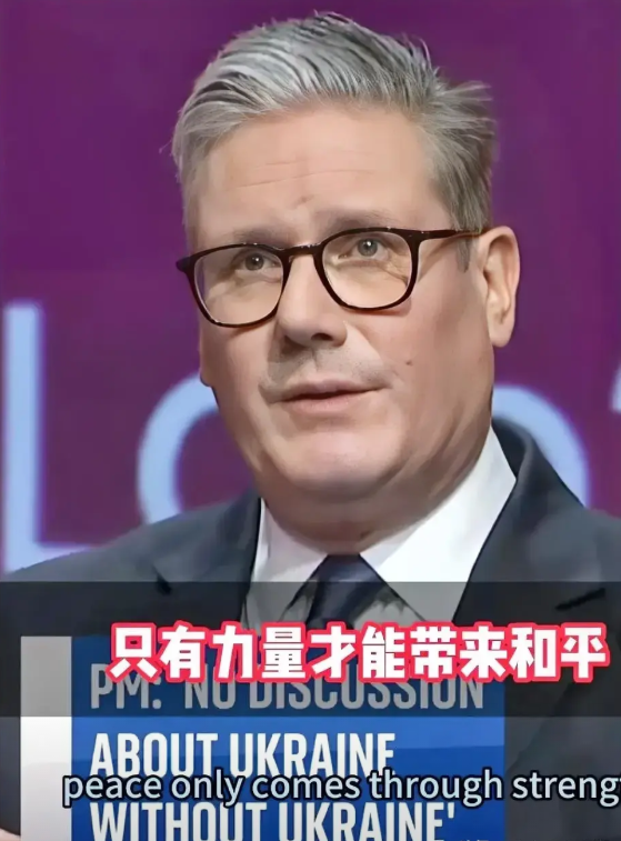 【斯塔默布鲁塞尔北约峰会“硬气”十足，一口咬定：反对绥靖主义！】
斯塔默表示：“