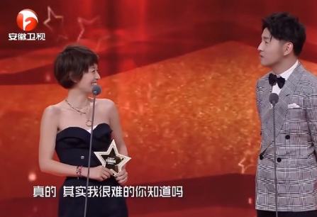 一次，雷佳音当众说“我很难的你知道吗？”马伊琍笑着问他“怎么难了？”雷佳音直言“