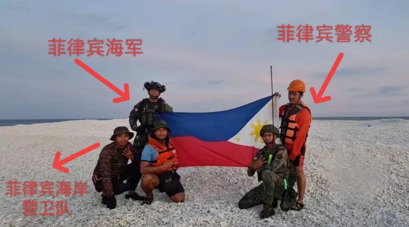 菲律宾登陆南海铁线礁。从登陆现场照片来看，挑衅行为非常嚣张，菲律宾6名登陆人员中