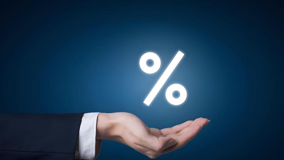 一文读懂基金浮动费率：为啥说它是高质量发展的“核心引擎”？