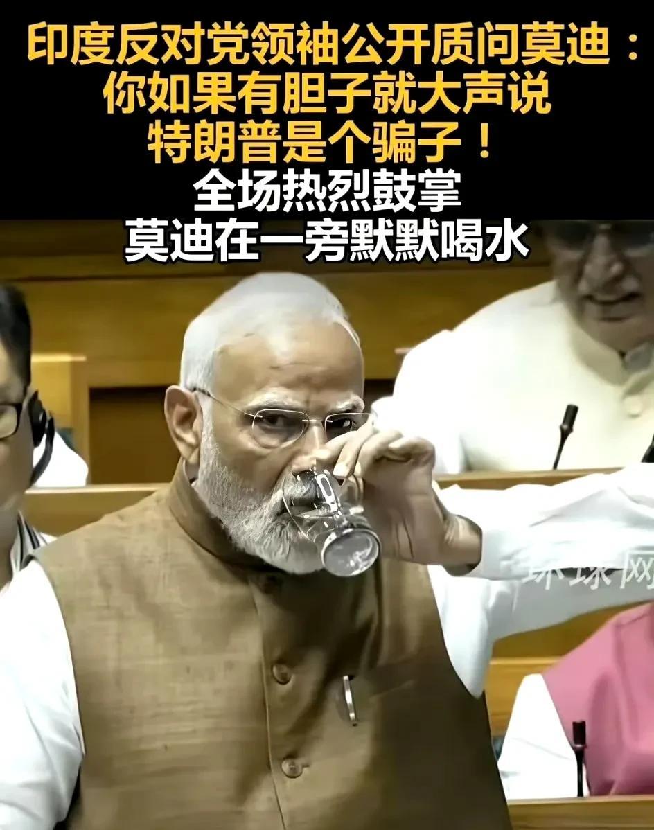 不敢说真话，把老头吓得不停喝水[捂脸]