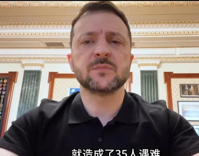 孰是孰非！
俄罗斯国防部报告显示，俄军于13日用导弹打击了乌克兰武装部队指挥人员