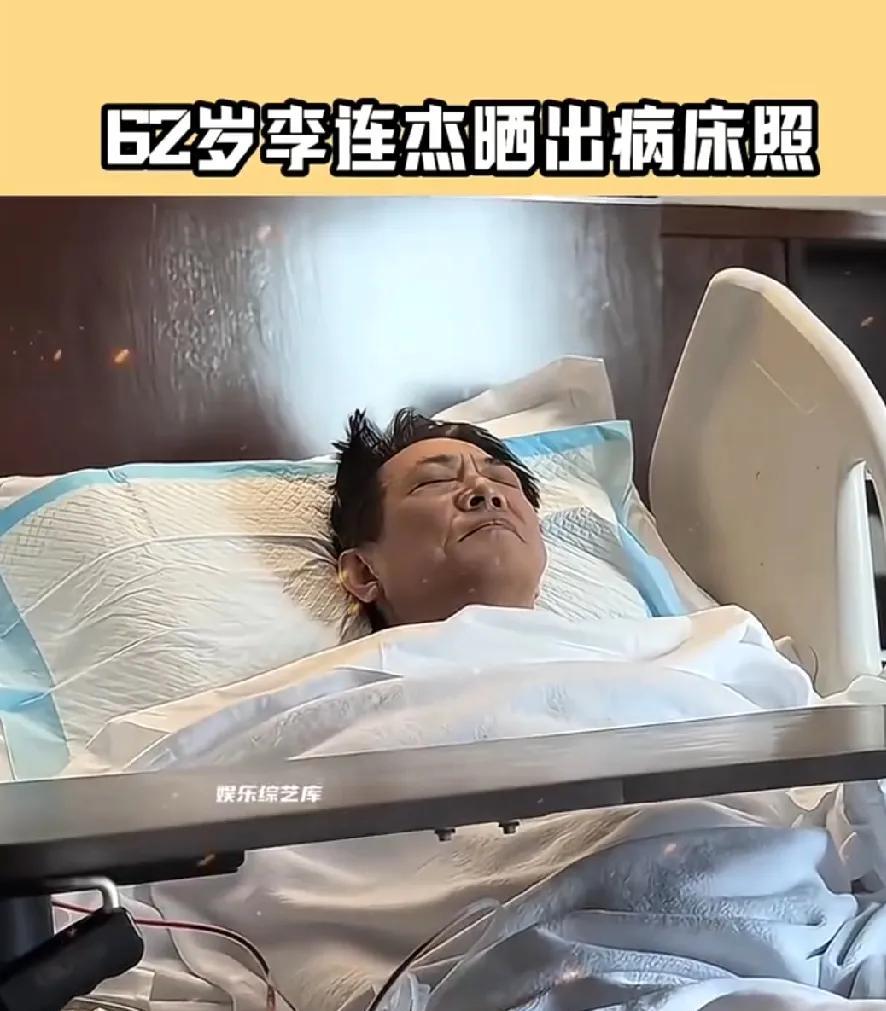 李连杰不抽烟不喝酒不乱玩，心胸豁达，性格开朗，虔诚信佛，早期还是运动员，怎么身体