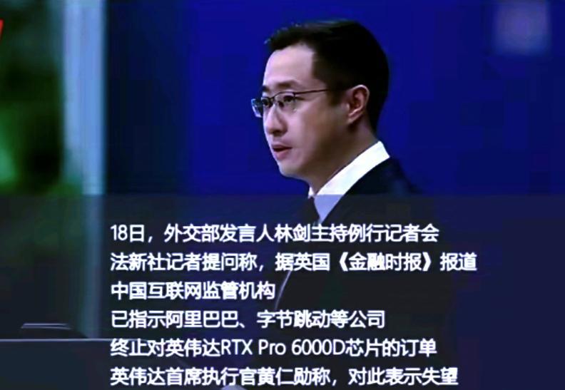我一直觉得，美国卖阉割芯片收割咱们的行为终究是昙花一现，因为我国在半导体行业突破