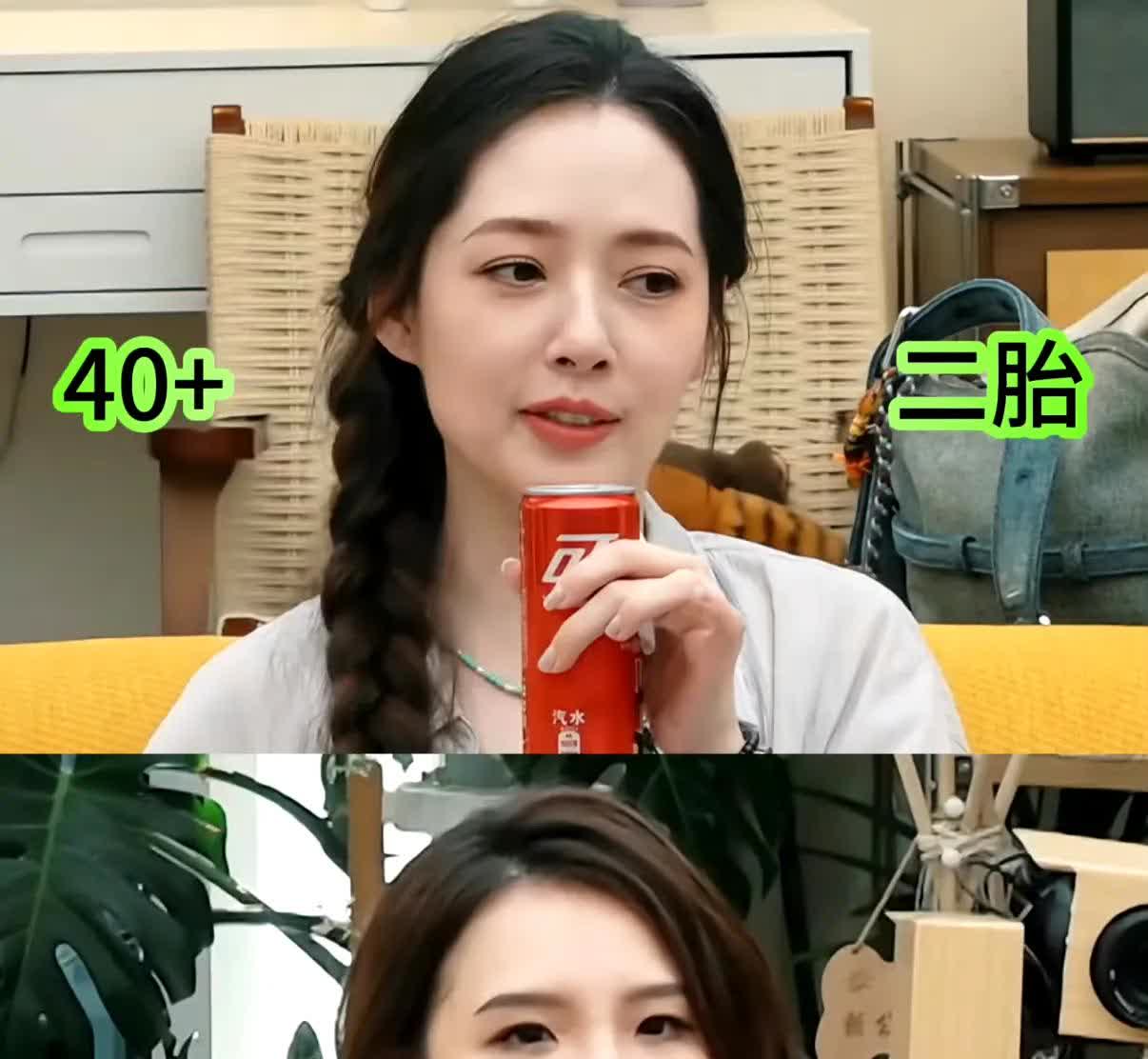 不得不佩服郭敬明的审美，十几年过去了，南湘都是两个孩子的妈妈了，还是这么美，一点