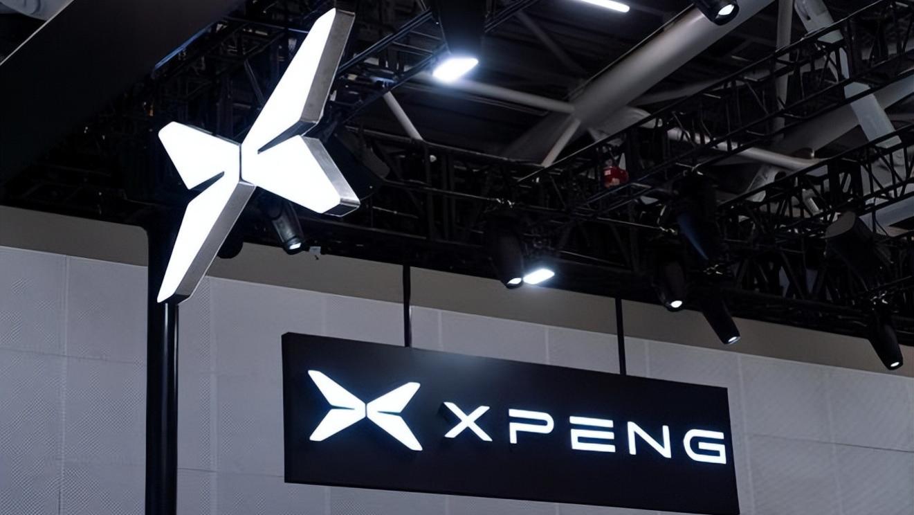 现场露出？小鹏汽车：车展色情视频系AI生成！