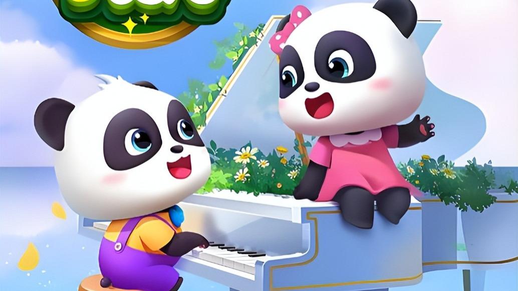 离谱！儿童启蒙APP出现低俗擦边广告！宝宝巴士道歉！