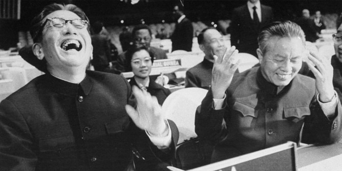 国家间的恩怨情仇











---











1971年