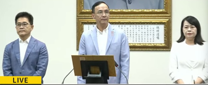国民党主席选举的“老人”问题与“挡郑丽文”问题

国民党主席选举，凡牵涉到朱立伦