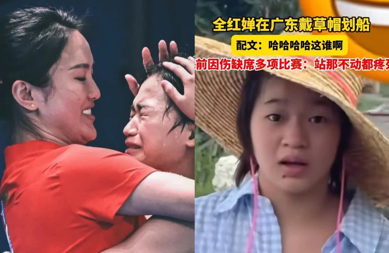 陈若琳估计后槽牙要咬碎了，
她本以为，
全红婵偶尔划划船也就算了，可没想到，