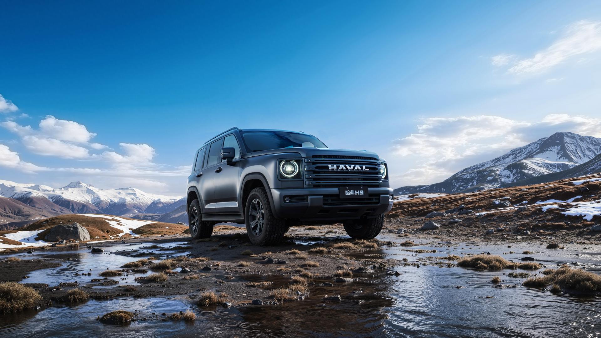 二代哈弗H9穿越版上市 23.29万元起 打造“原厂解决方案”新标杆