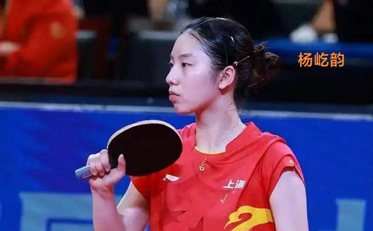 杨屹韵中国大满贯9月27日赛程
★比赛时间
19:45 T2 
★对阵名单
★观