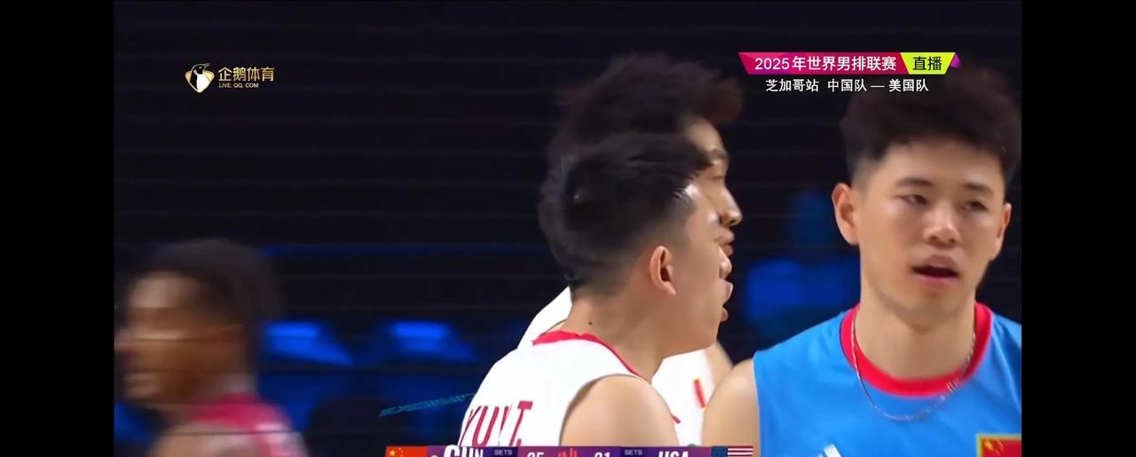 25:21，中国男排拿下第二局，目前和美国男排打成了大比分1:1平，第二局首发二