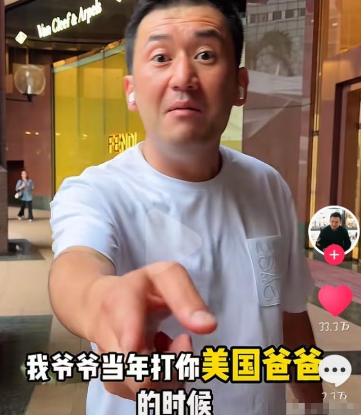 反华势力浮出水面？美国网红来华宣传，谁料无意间却揪个反华的中国网红，在国内捞金却