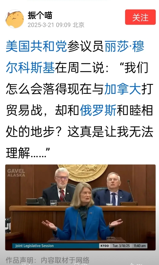 说实话，我也无法理解，除非他就是那个传说中的“克拉斯诺夫普同志”，否则还真是找不