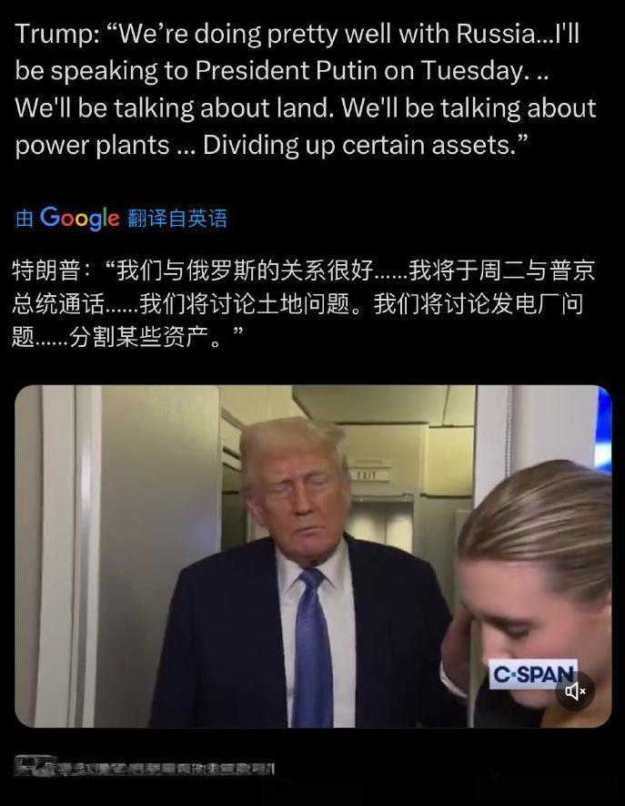 也难怪在竞选期间，他老婆梅拉尼娅曾经说过，川普是一个耿直BOY，心里怎么想的嘴上