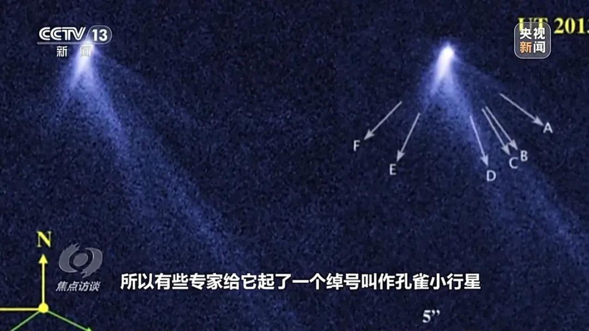 天问二号59万公里传回地月影像，让质疑者沉默了：被美国骗了？从59万公里地月照到小行星采样：天问二号