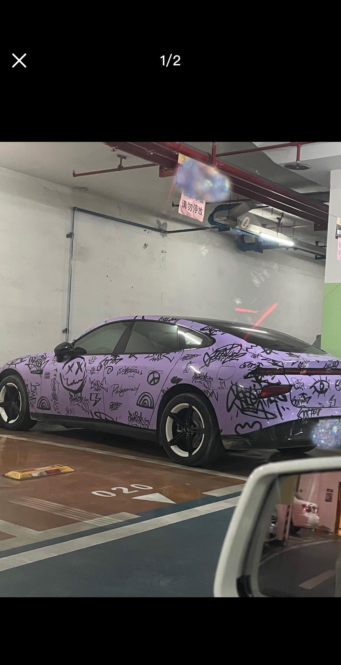 这是贴的膜还是自己乱画的