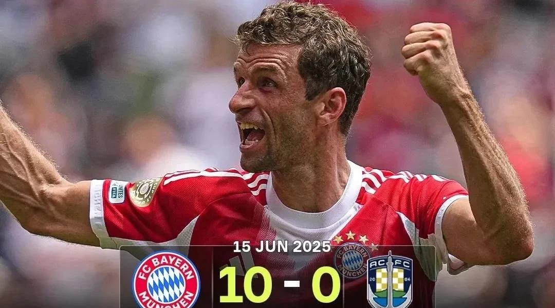 拜仁10-0奥克兰城，曼城2-0维达德，这就是区别
拜仁和曼城都是欧洲顶级俱乐部