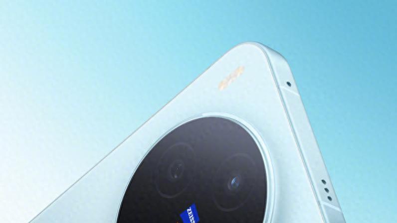 vivo X300系列轻薄实力派，带来流畅新体验！