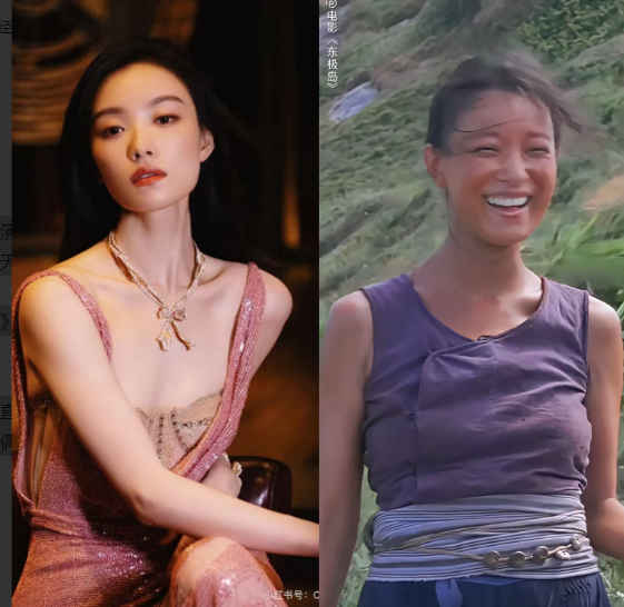倪妮才是个狠人！

她在电影《北极岛》中饰演渔家女阿花，为了贴近真实角色，提前几
